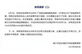 开云电子网站官网首页入口截图2